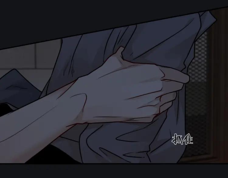 《双程》54 第53话 再次失望的心 第48页