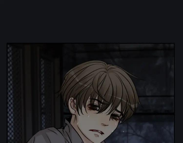 《双程》54 第53话 再次失望的心 第50页
