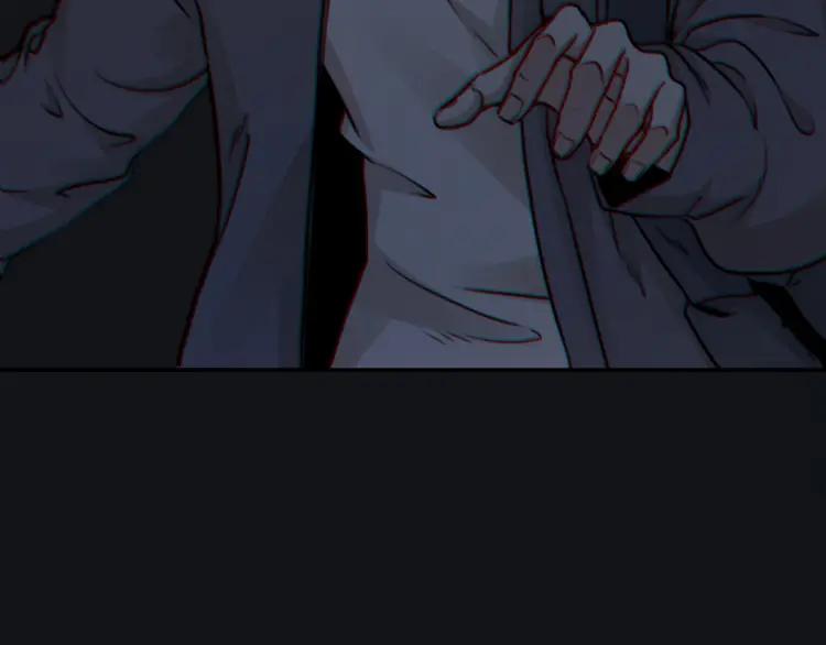 《双程》54 第53话 再次失望的心 第47页