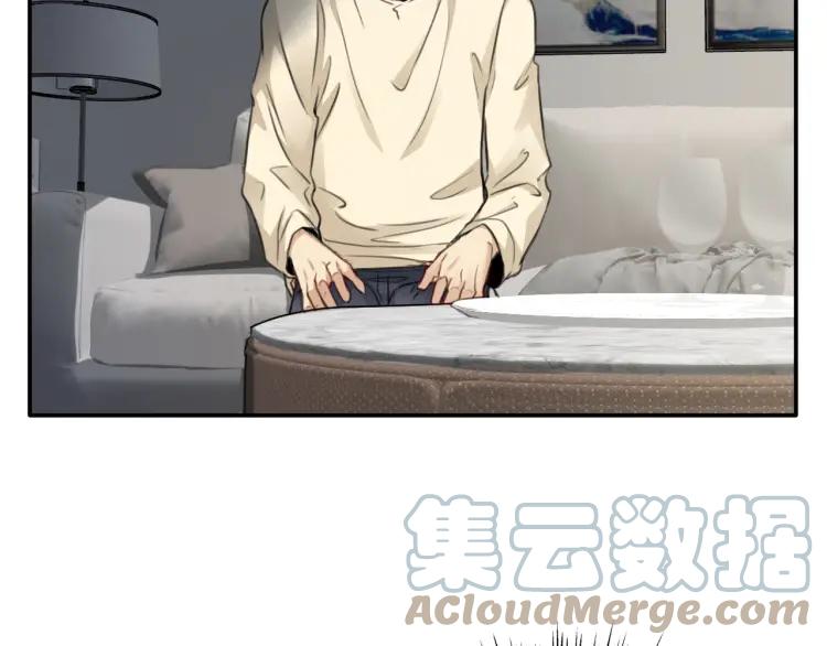 《双程》54 第53话 再次失望的心 第7页