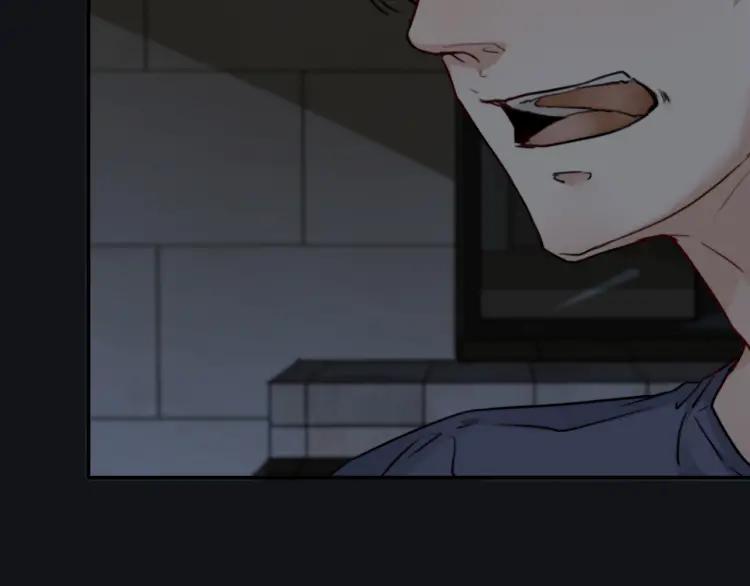 《双程》54 第53话 再次失望的心 第53页