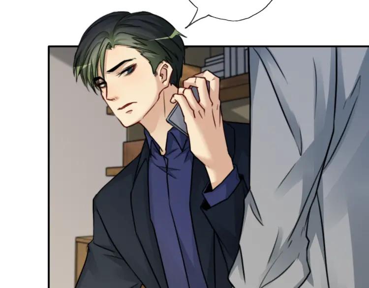 《双程》55 第54话 辞职 第26页