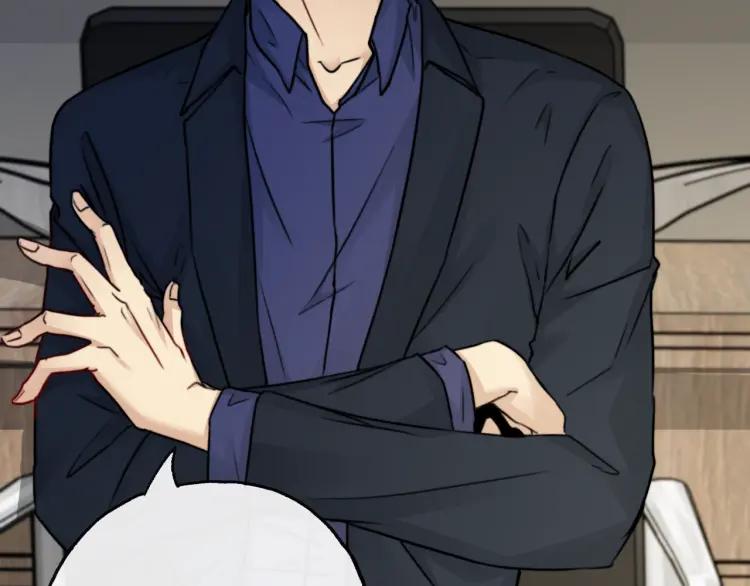 《双程》55 第54话 辞职 第45页