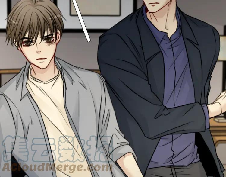 《双程》55 第54话 辞职 第76页