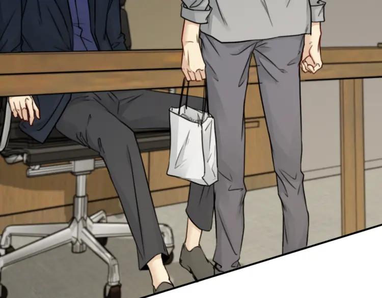《双程》55 第54话 辞职 第33页
