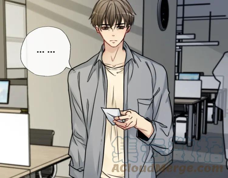 《双程》55 第54话 辞职 第7页