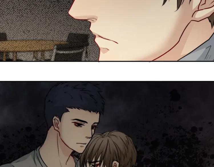 《双程》55 第54话 辞职 第62页