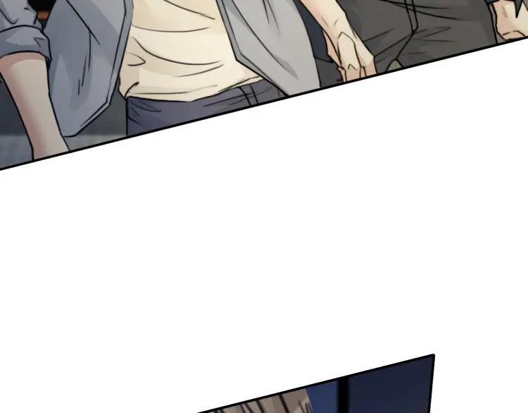 《双程》55 第54话 辞职 第77页