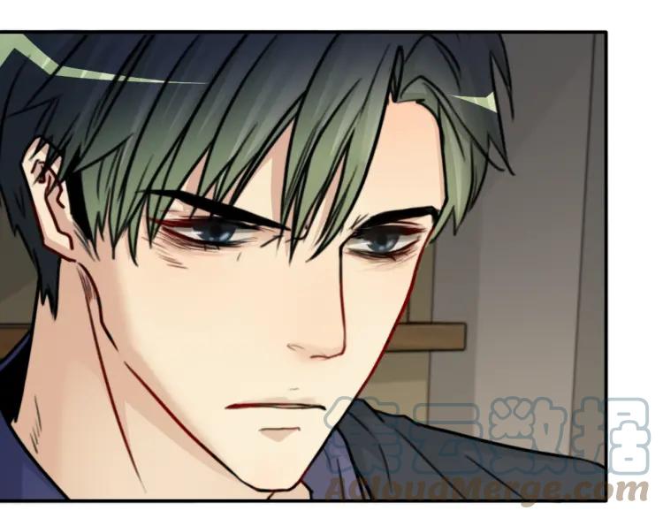 《双程》55 第54话 辞职 第43页