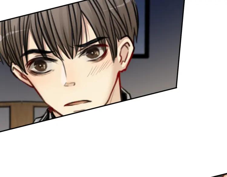 《双程》55 第54话 辞职 第78页