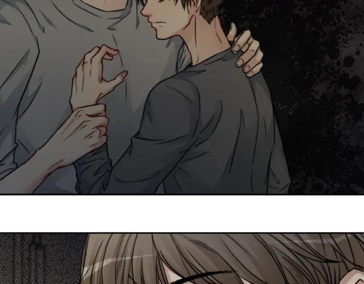 《双程》55 第54话 辞职 第63页