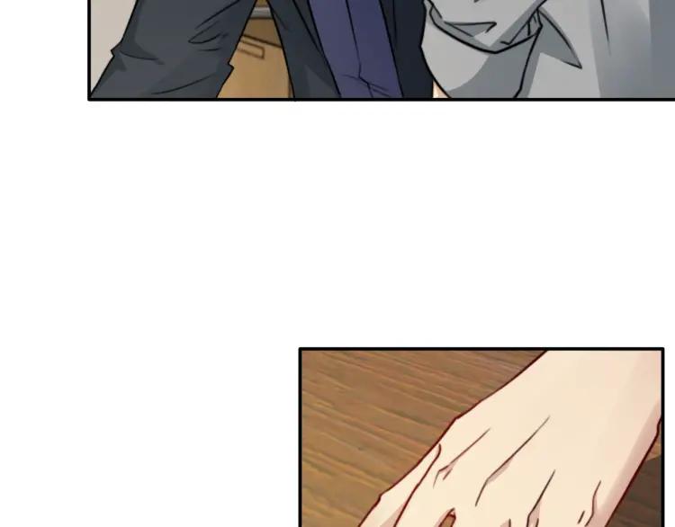 《双程》55 第54话 辞职 第27页