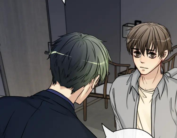 《双程》55 第54话 辞职 第54页
