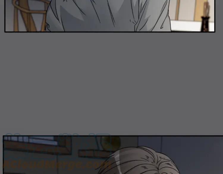 《双程》56 第55话 恨你一辈子 第55页