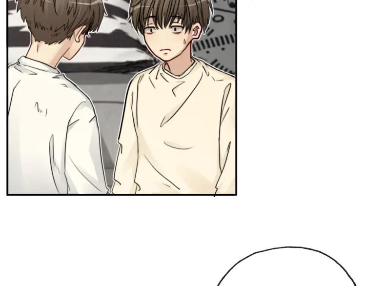 《双程》57 第56话 弟弟，我爱你 第38页