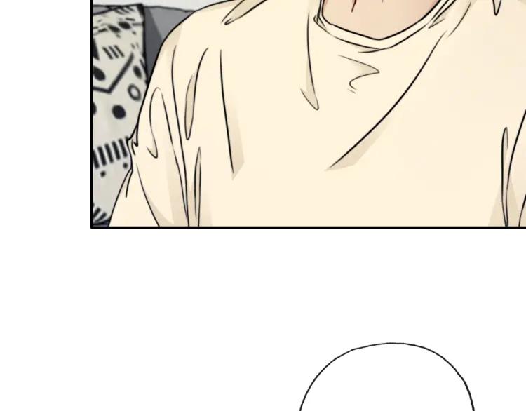 《双程》57 第56话 弟弟，我爱你 第42页