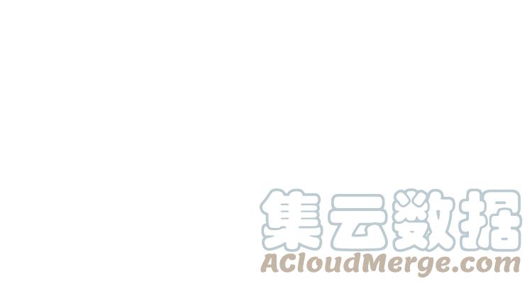 《双程》57 第56话 弟弟，我爱你 第61页