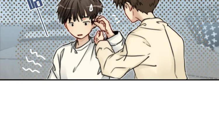 《双程》57 第56话 弟弟，我爱你 第50页
