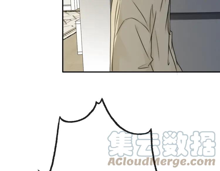 《双程》57 第56话 弟弟，我爱你 第58页