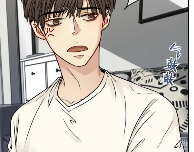 《双程》57 第56话 弟弟，我爱你 第27页