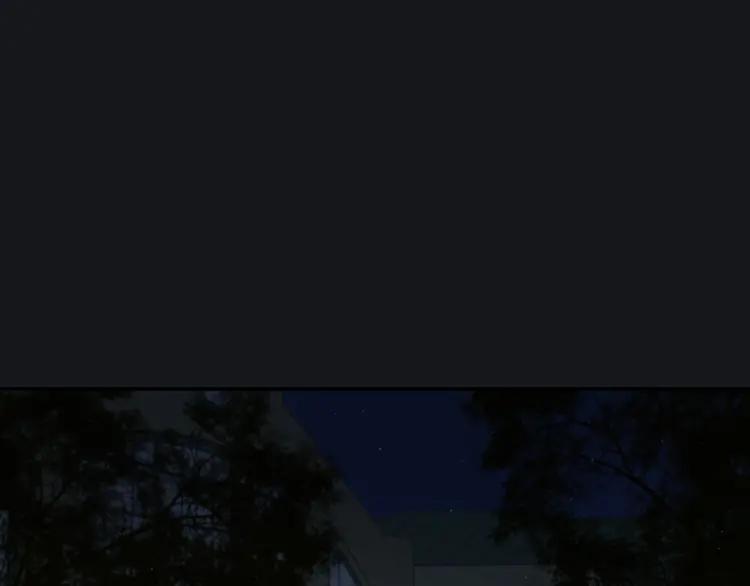 《双程》57 第56话 弟弟，我爱你 第5页