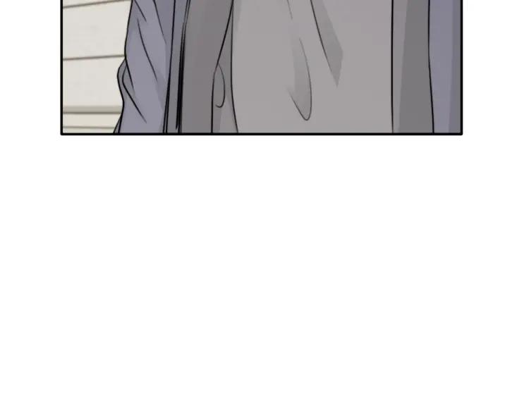 《双程》58 第57话 错过难回头 第69页