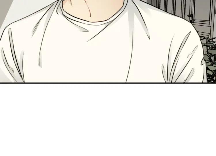 《双程》58 第57话 错过难回头 第32页