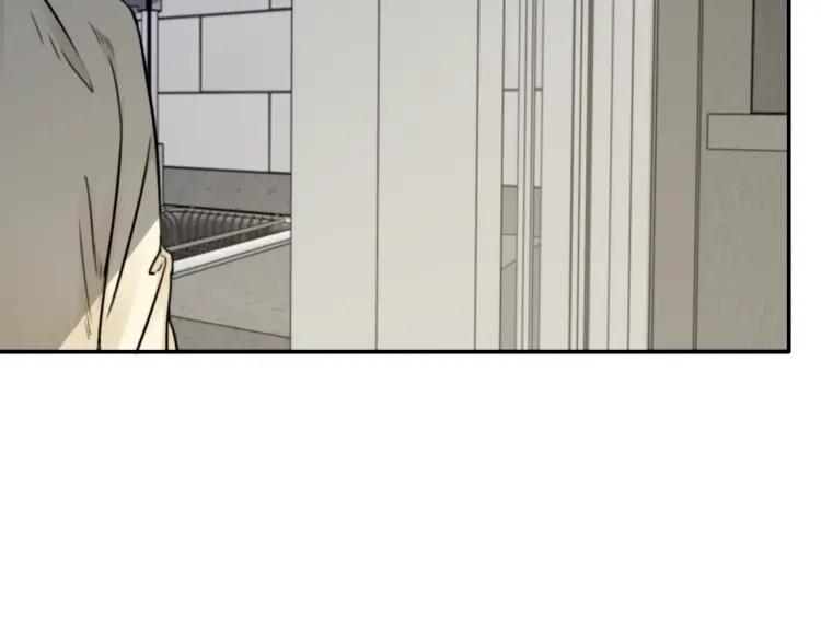 《双程》58 第57话 错过难回头 第24页