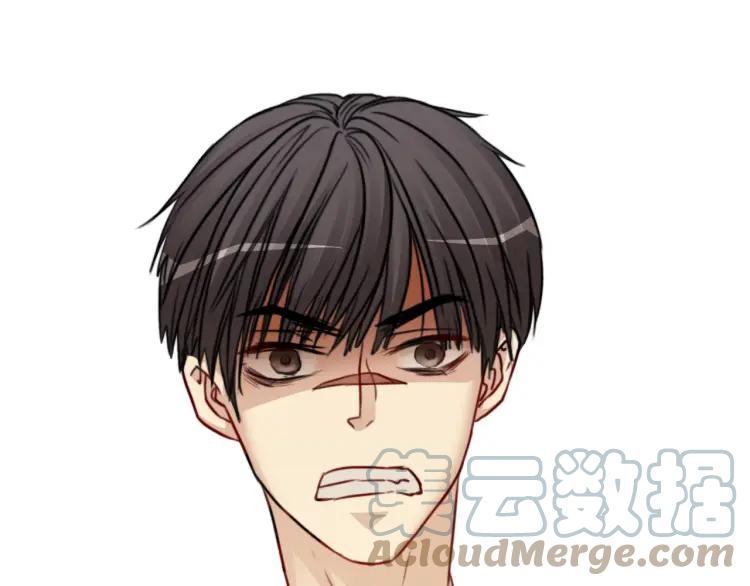 《双程》58 第57话 错过难回头 第70页