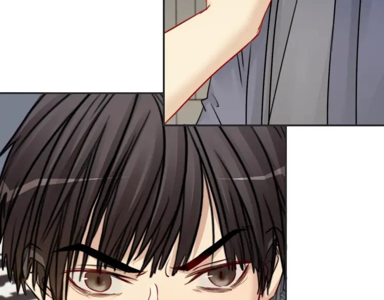 《双程》58 第57话 错过难回头 第59页
