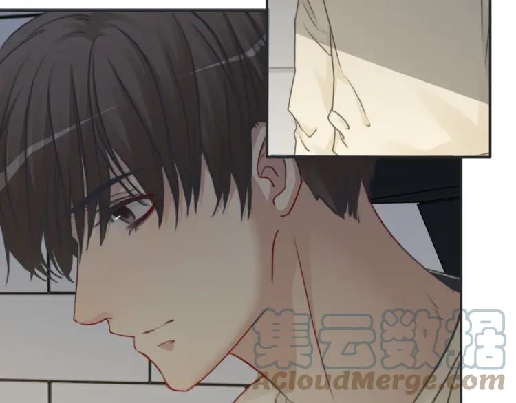 《双程》58 第57话 错过难回头 第40页