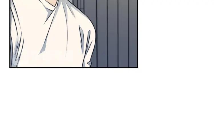《双程》59 第58话 他在这里 第17页