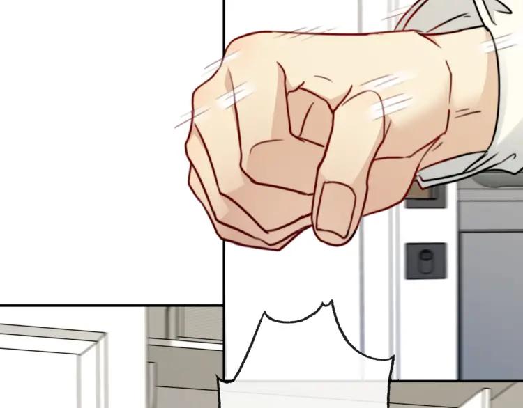 《双程》59 第58话 他在这里 第8页