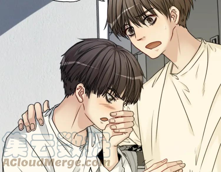 《双程》60 第59话 原谅 第25页