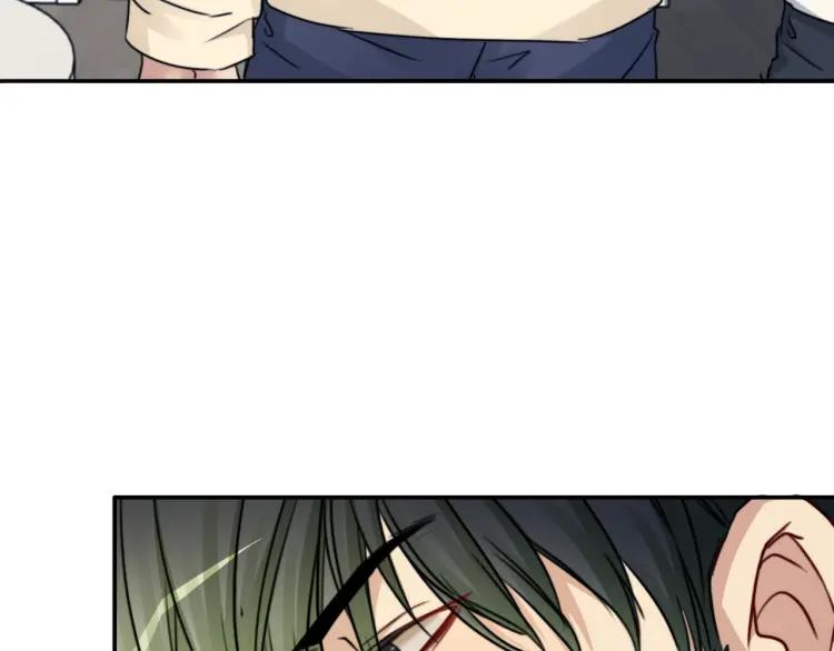 《双程》60 第59话 原谅 第59页