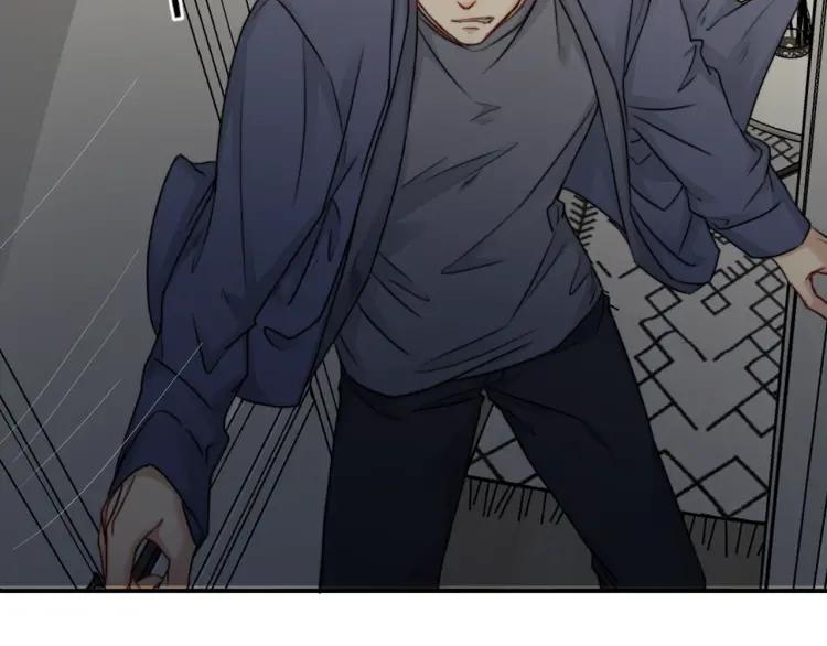 《双程》60 第59话 原谅 第11页