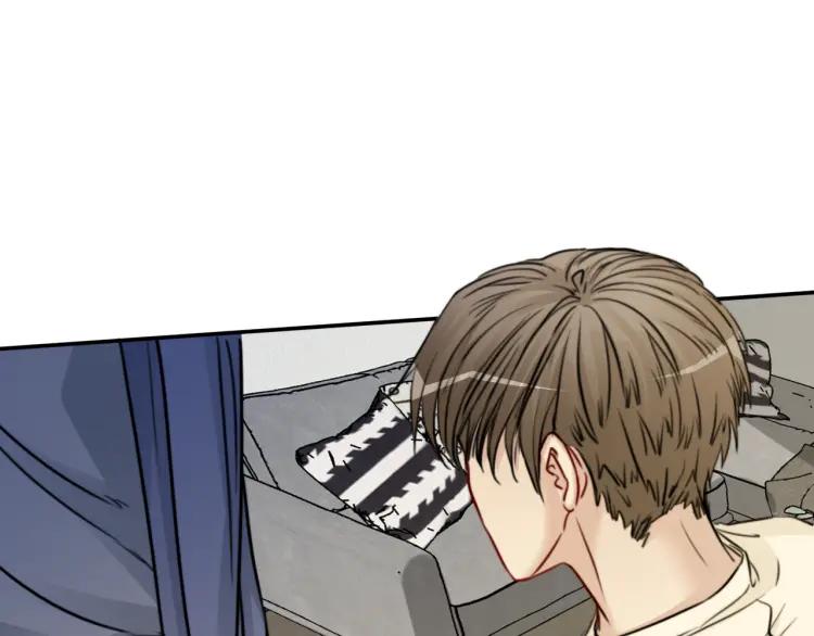 《双程》60 第59话 原谅 第51页