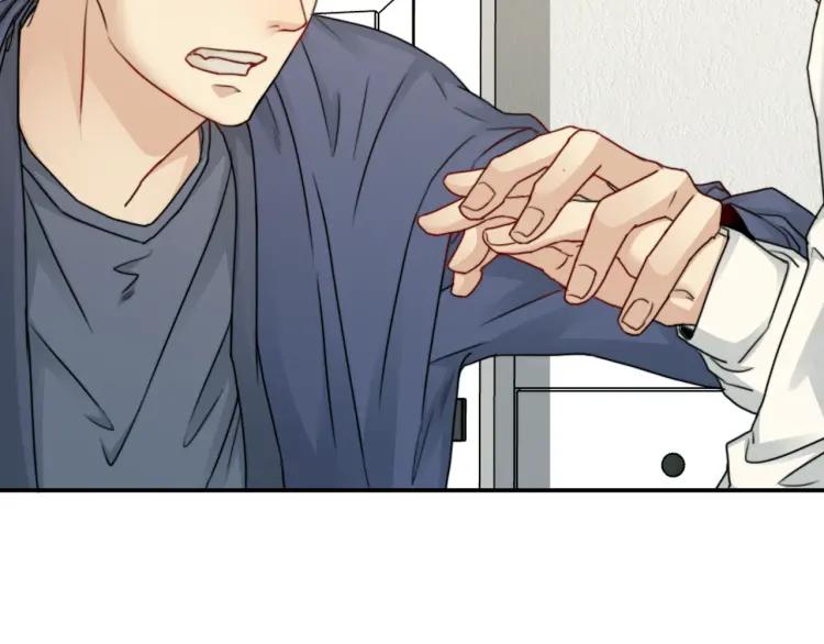 《双程》60 第59话 原谅 第6页