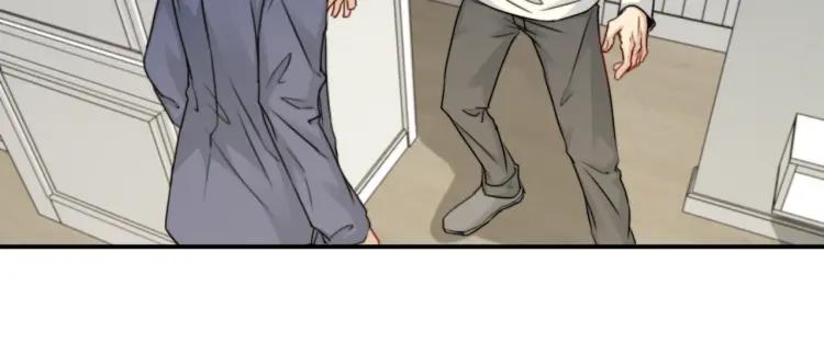 《双程》60 第59话 原谅 第17页