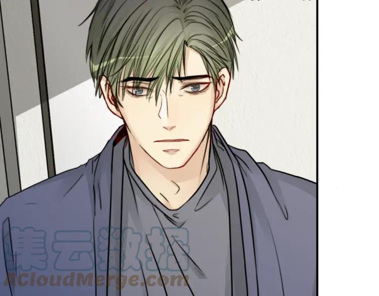 《双程》60 第59话 原谅 第55页