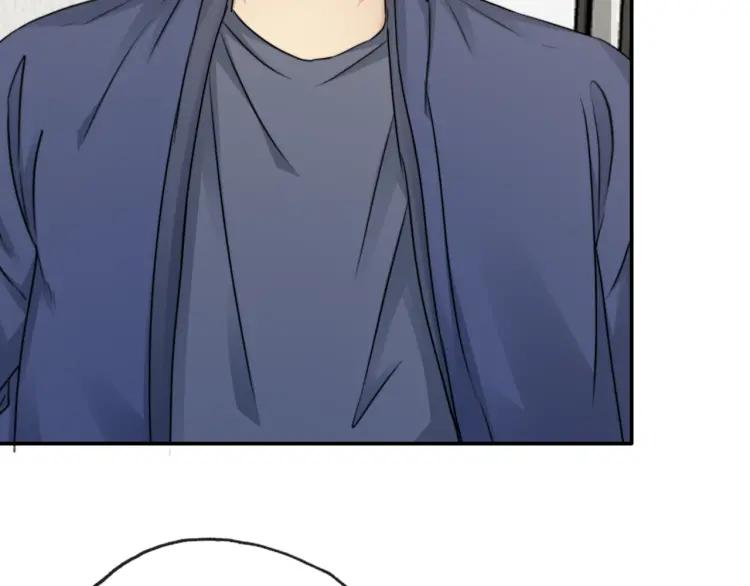 《双程》60 第59话 原谅 第29页