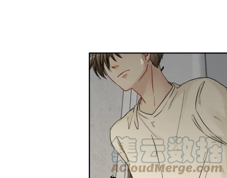 《双程》60 第59话 原谅 第7页