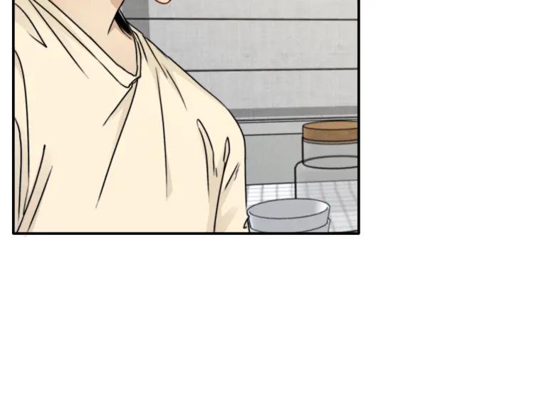 《双程》60 第59话 原谅 第33页