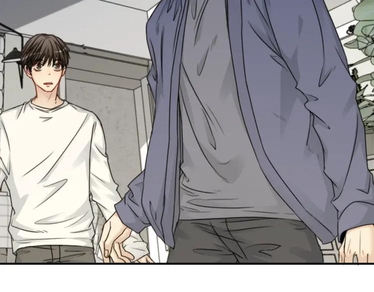 《双程》60 第59话 原谅 第15页