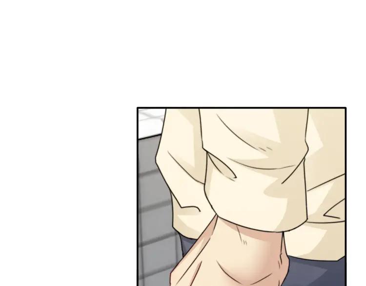 《双程》60 第59话 原谅 第53页