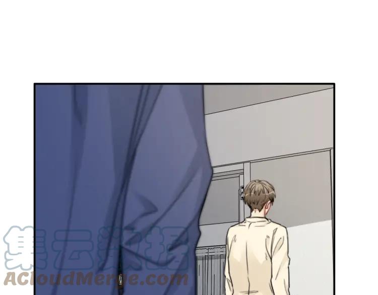 《双程》61 第60话 你会走么？ 第21页