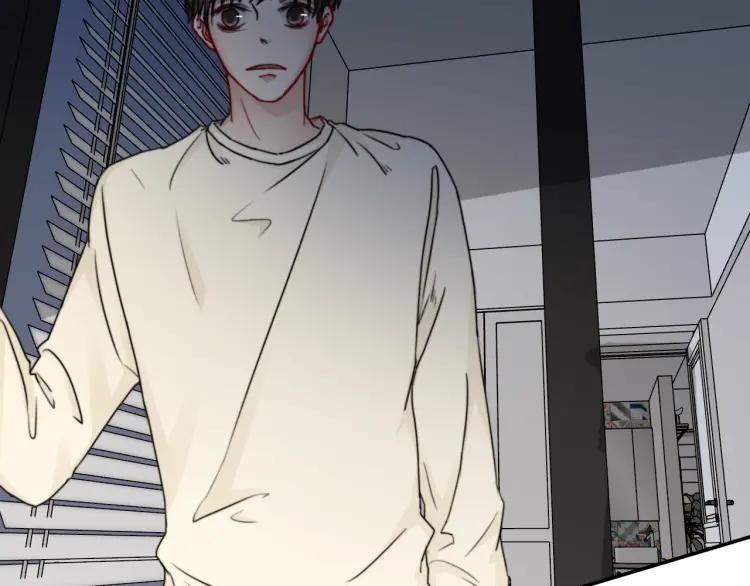《双程》61 第60话 你会走么？ 第56页