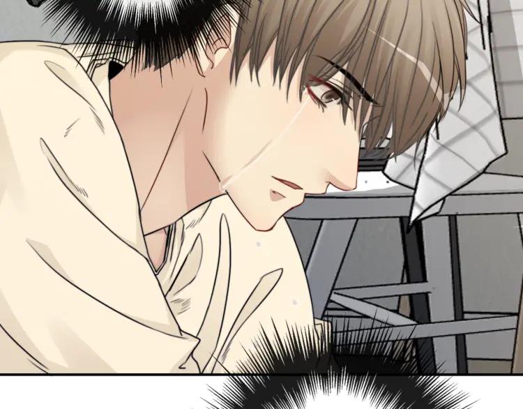 《双程》61 第60话 你会走么？ 第38页