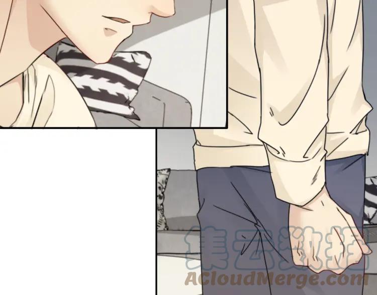 《双程》61 第60话 你会走么？ 第18页