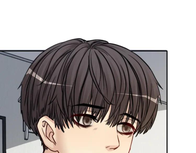 《双程》61 第60话 你会走么？ 第31页